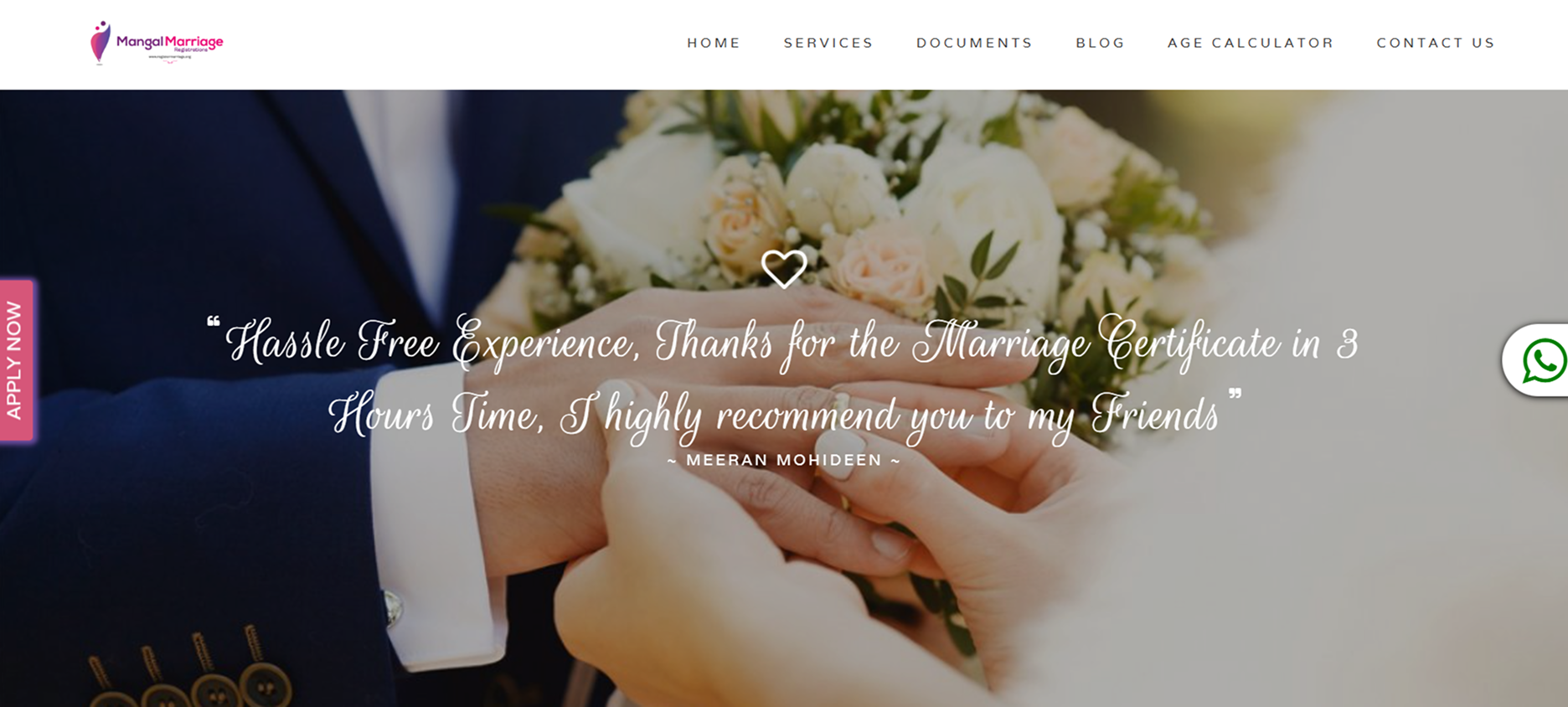 Mangal Marriage Registration Image